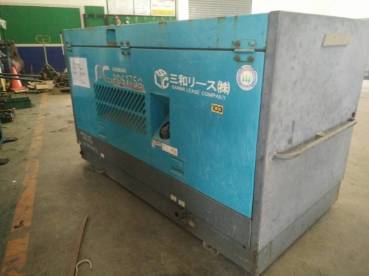 ขายปั๊มลม Airman PDS175S ปั๊มลมนำเข้าจาก !!