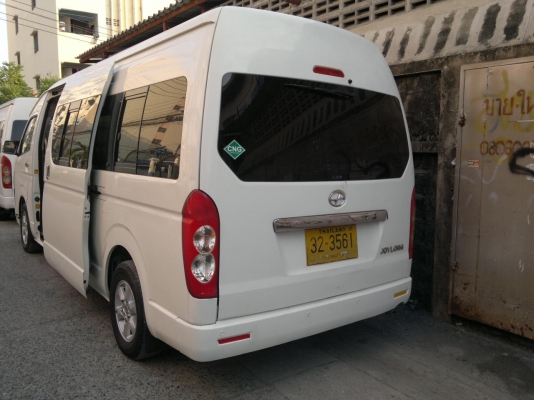 ตู้จอยลอง