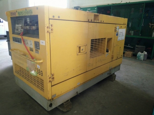 ขายปั๊มลม Airman PDS175S ปั๊มลมนำเข้าจาก !!