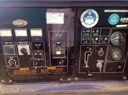 เครื่องปั่นไฟ Airman SDG100S (100kva) เครื่องนำเข้า 100\%