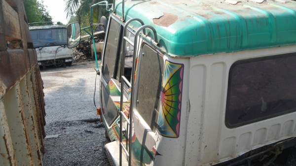 หัว มิตฃูฟูโฃ่(ไอ้หลง) บางๆเดิมๆไม่ผุ ขาหน้า-หลัง กรอง กันชน ของครบ ราคาถูก หัว มิตฃูฟูโฃ่(ไอ้หลง) บางๆเดิมๆไม่ผุ ขาหน้า-หลัง กรอง กันชน ของครบ ราคาถูก