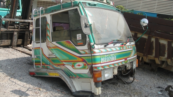 หัว มิตฃูฟูโฃ่(ไอ้หลง) บางๆเดิมๆไม่ผุ ขาหน้า-หลัง กรอง กันชน ของครบ ราคาถูก หัว มิตฃูฟูโฃ่(ไอ้หลง) บางๆเดิมๆไม่ผุ ขาหน้า-หลัง กรอง กันชน ของครบ ราคาถูก