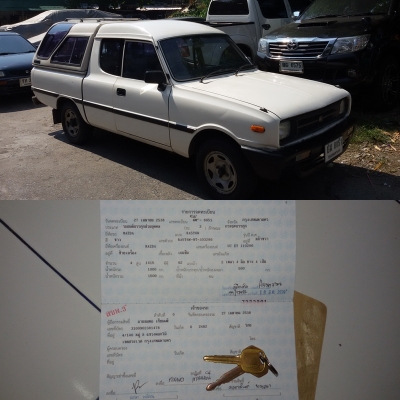 Mazda Famila Maxicab ปี 1995 มือเดียว วิ่งน้อย 14x,xxx กิโลแท้ สีบางเดิม ทรงสวย สภาพท้าพิสูจน์ ไม่มีชนหนัก น้ำไม่ท่วม ลอนกระบะเดิมสวย ไม่มีผุ แอร์เย็น /เบรกทำใหม่  / ปั้ม AC ใหม่/ภาษี พรบ. ต่อถึงปี 2560 เอกสารครบ