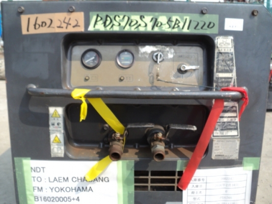 เครื่องปั๊มลม Airman PDS70S  เครื่องปั๊มลมยี่ห้อ Airman นำเข้าจาก ญี่ปุ่น