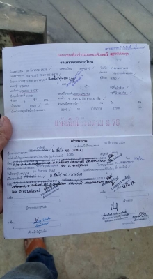 FF3H 6ล้อ ยาว 7.20 ห้างแท้ เครื่อง 195 แรง เครื่องดีไม่หลวม คัสซีสวย ขายตัด 550,000