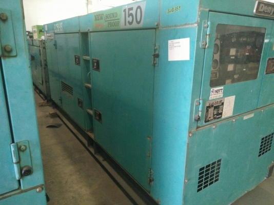 ลดสุดๆ เครื่องปั่นไฟ DCA-150SPM II (150kVA)