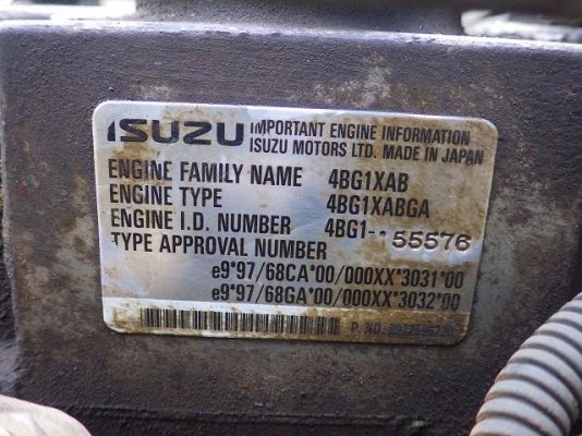 รถขุด Hitachi ZX120 #60655 Piping/ AC นำเข้าจากญี่ปุ่น  โทร. 080-6565422 (หนิง)