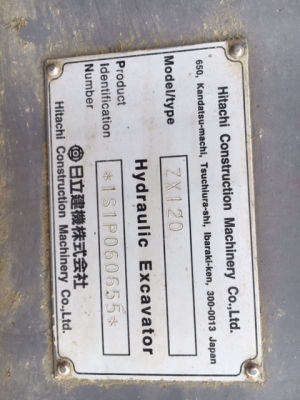 รถขุด Hitachi ZX120 #60655 Piping/ AC นำเข้าจากญี่ปุ่น  โทร. 080-6565422 (หนิง)