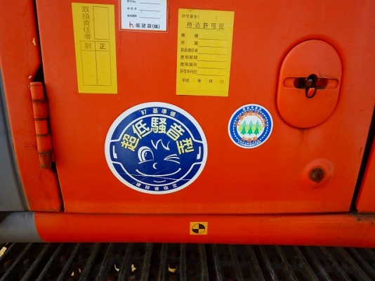 รถขุด Hitachi ZX120 #60655 Piping/ AC นำเข้าจากญี่ปุ่น  โทร. 080-6565422 (หนิง)