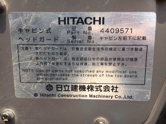 รถขุด Hitachi ZX120 #60655 Piping/ AC นำเข้าจากญี่ปุ่น  โทร. 080-6565422 (หนิง)