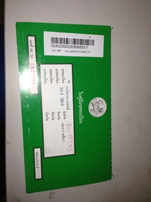 ขออนุญาตขายมอร์ไซด์บิ๊กไบท์ HONDA CBR500RA รุ่น 2012 สภาพสวยเหมือนรถใหม่  ใช้งานน้อย ระยะไมล์แค่ 973 กิโลเมตร