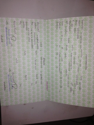 ขออนุญาตขายมอร์ไซด์บิ๊กไบท์ HONDA CBR500RA รุ่น 2012 สภาพสวยเหมือนรถใหม่  ใช้งานน้อย ระยะไมล์แค่ 973 กิโลเมตร