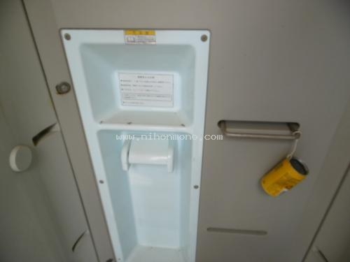 ห้องน้ำ TACOM รหัสสินค้า : 80903608  ติดต่อ Tel.086-8150487 www.nihonmono.com