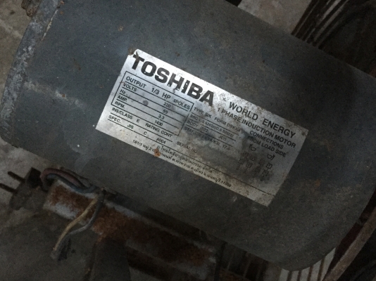 พัดลมโรงงาน