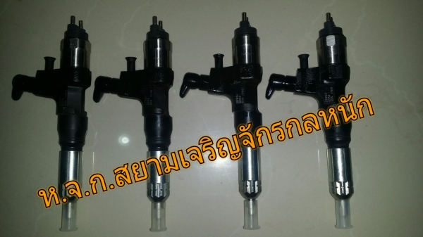 หัวฉีดคอมมอลเรลรถขุดKOBELCO SK200-8