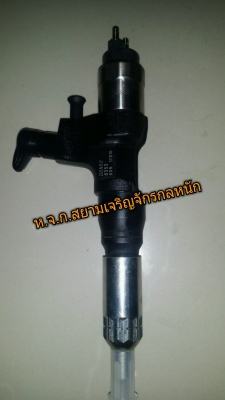 หัวฉีดคอมมอลเรลรถขุดKOBELCO SK200-8