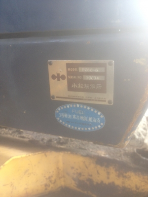 ขายรถขุดเก่านอก komatsu pc60-6 สภาพสวยมากสนใจติดต่อ 089-2579650 ใช้งานน้อย2600กว่าชม.ช่วงล่างสวยมีลายแยคย์ สนใจดูรถได้ที่ อ.นครชัยศรี จ.นครปฐม ขายรถขุดเก่านอก komatsu pc60-6 สภาพสวยมากสนใจติดต่อ 089-2579650 ใช้งานน้อย2600กว่าชม.ช่วงล่างสวยมีลายแยคย์ สนใจดูรถได้ที่ อ.นครชัยศรี จ.นครปฐม