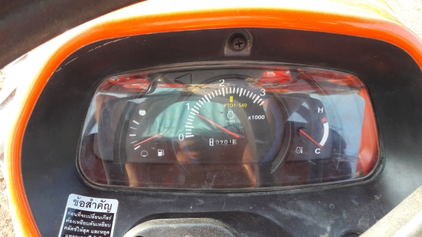 ขายรถไถคูโบต้าL4708ใบมีดผาล6และโรตารี้พร้อมใช้ครับ