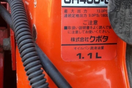 ...ขาย รถตัดหญ้านั่งขับ WADO BM13K เครื่องคูโบต้า13แรง ใบตัดหน้า2ใบ พร้อมไฮโดรลิกยก นำเข้าญี่ปุ่น ราคา 65,000 ...ขาย รถตัดหญ้านั่งขับ WADO BM13K เครื่องคูโบต้า13แรง ใบตัดหน้า2ใบ พร้อมไฮโดรลิกยก นำเข้าญี่ปุ่น ราคา 65,000