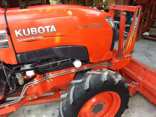 คูโบต้า L4708 4 WD พร้อมใบมีดตราช้างคานล่าง