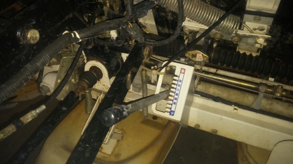 เครื่องกำจัดหญ้า 5 แถว