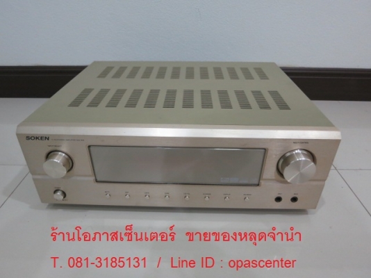 แอมป์ 5.1 ยี่ห้อ SOKEN รุ่น DAV-608 สภาพใหม่ ใช้ได้ปกติทุกอย่าง