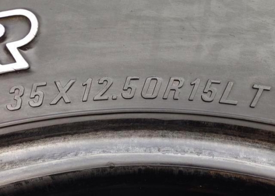 ยาง Mud Maxxis 35 12.5 R15 ปี12 ดอกสวย พร้อมใช้งาน ราคาไม่แพง ยาง Mud Maxxis 35 12.5 R15 ปี12 ดอกสวย พร้อมใช้งาน ราคาไม่แพง