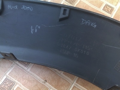 ...คิ้วล้อหน้าวีโก้ ...คิ้วล้อหน้าวีโก้