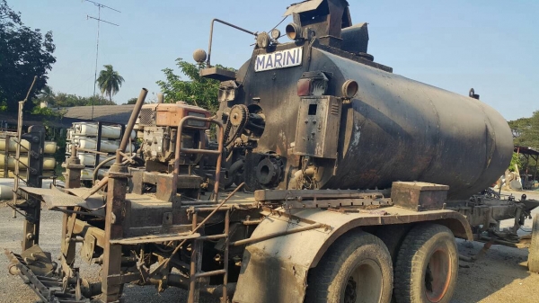 ขายเครื่องสเปยาง