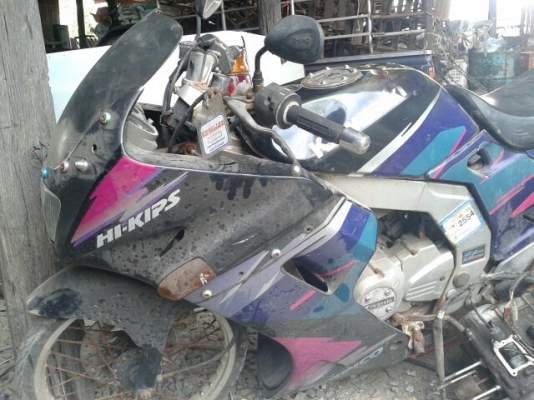 kawasaki serpico ตามสภาพ kawasaki serpico ตามสภาพ