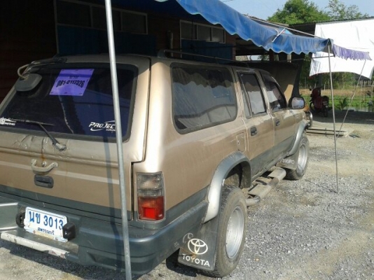 toyota hilux mighty x van