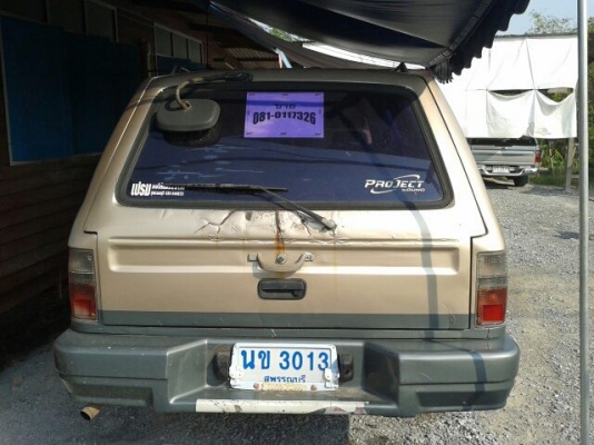 toyota hilux mighty x van