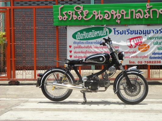 ขาย HONDA WAVE 125 CC ทะเบียน ชุดโอน พรบ.ขาด1 ปี