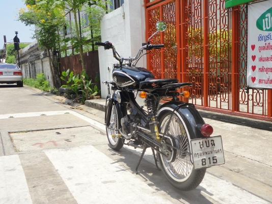 ขาย HONDA WAVE 125 CC ทะเบียน ชุดโอน พรบ.ขาด1 ปี