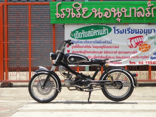 ขาย HONDA WAVE 125 CC ทะเบียน ชุดโอน พรบ.ขาด1 ปี