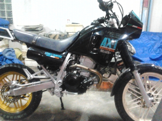 ขอลงขายอีกรอบ