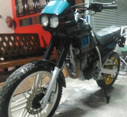 ขอลงขายอีกรอบ