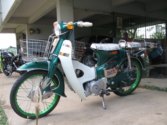 65 ถังแยก ไลฟาน110 สตาร์ตมือ อินวอยส์