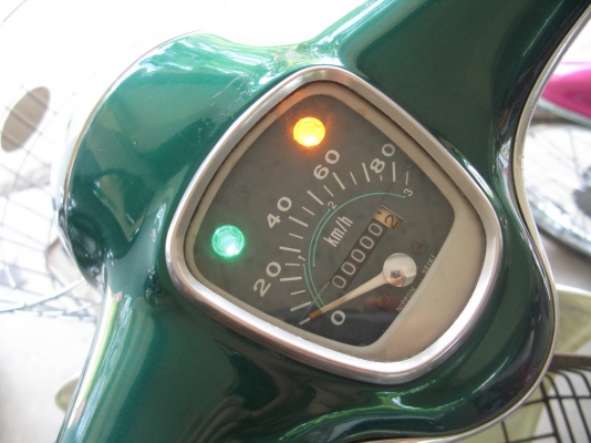 65 ถังแยก ไลฟาน110 สตาร์ตมือ อินวอยส์