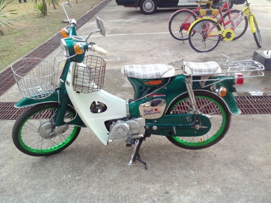 65 ถังแยก ไลฟาน110 สตาร์ตมือ อินวอยส์