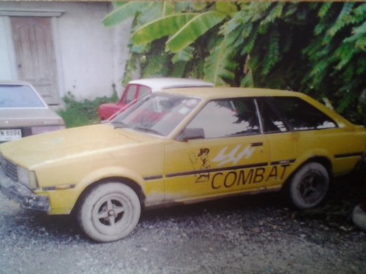 ขาย โต้โยต้า 2 ประตู te 71 ราคา 35000 ขาย โต้โยต้า 2 ประตู te 71 ราคา 35000