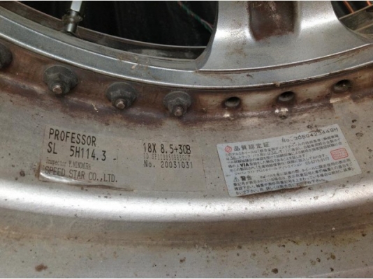 ขายล้อ  ญี่ปุ่น ก้านยกๆ   มืสองสภาพดี ขอบ 18 หน้า 7.5 หลัง 8.5 5รู 114พร้อมยางสวยๆๆเลยคับ   ขาย  32000