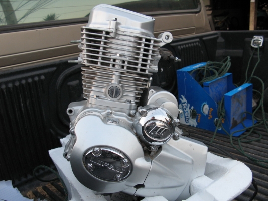 เครื่องก้าน 150 สตาร์ตมือ อินวอยส์ ไม่เคยใช้