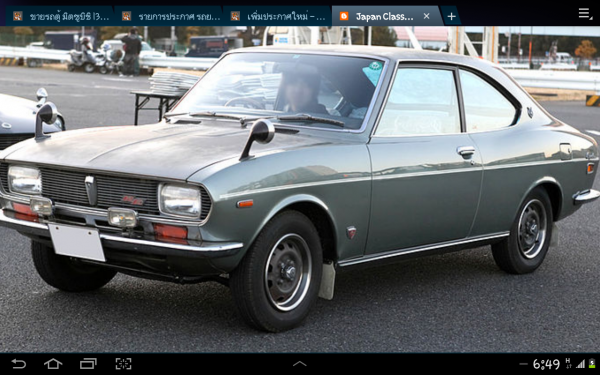 ขาย mazda capelle  rx 2   38000