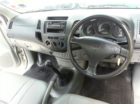 ขายแล้ว