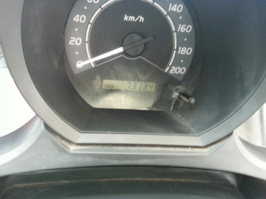 ขายแล้ว