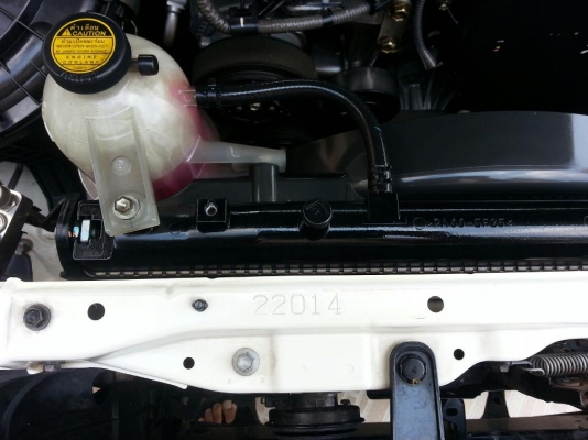 ขายแล้ว