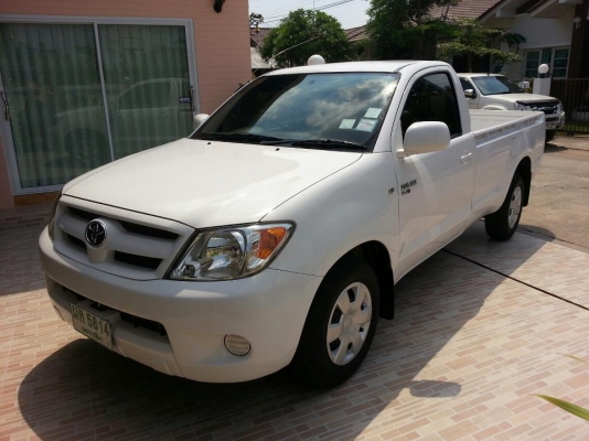 ขายแล้ว