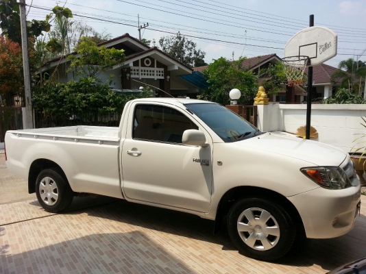 ขายแล้ว