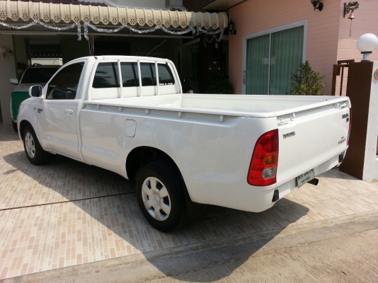 ขายแล้ว